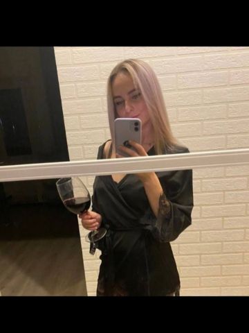 Марта